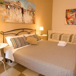 Una Notte Ai Musei - Guest House